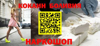 меф VHQ Краснокаменск