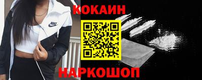 ALPHA PVP Краснодар