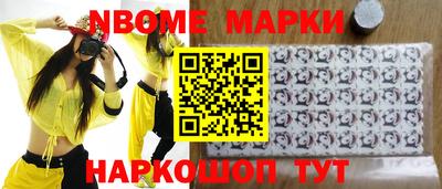 ALPHA PVP Краснодар
