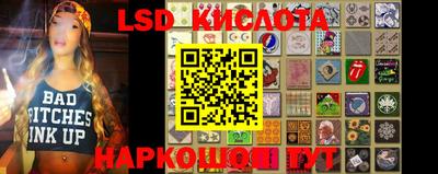 ALPHA PVP Краснодар