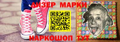 прущие грибы Краснознаменск