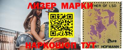 меф VHQ Краснокаменск