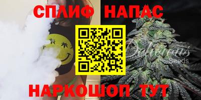 ALPHA PVP Краснодар