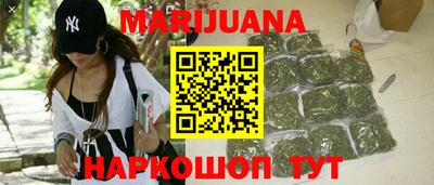 меф VHQ Краснокаменск