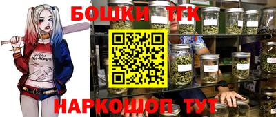 ALPHA PVP Краснодар