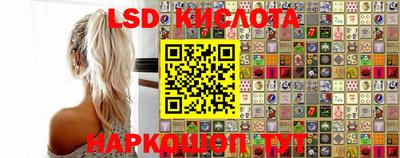 ALPHA PVP Краснодар