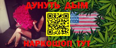 ALPHA PVP Краснодар