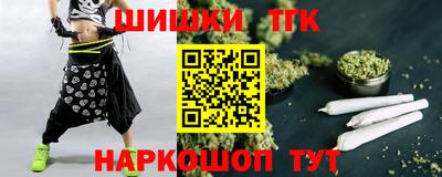 ALPHA PVP Краснодар