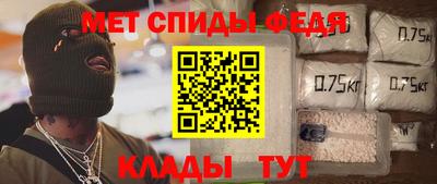 прущие грибы Краснознаменск