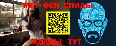 прущие грибы Краснознаменск