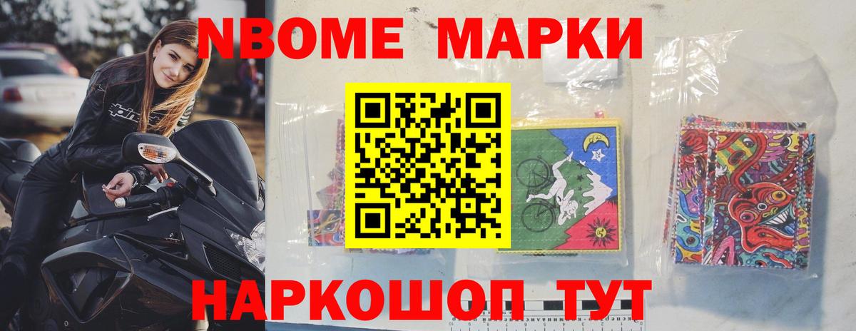 ЛСД экстази кислота Еманжелинск